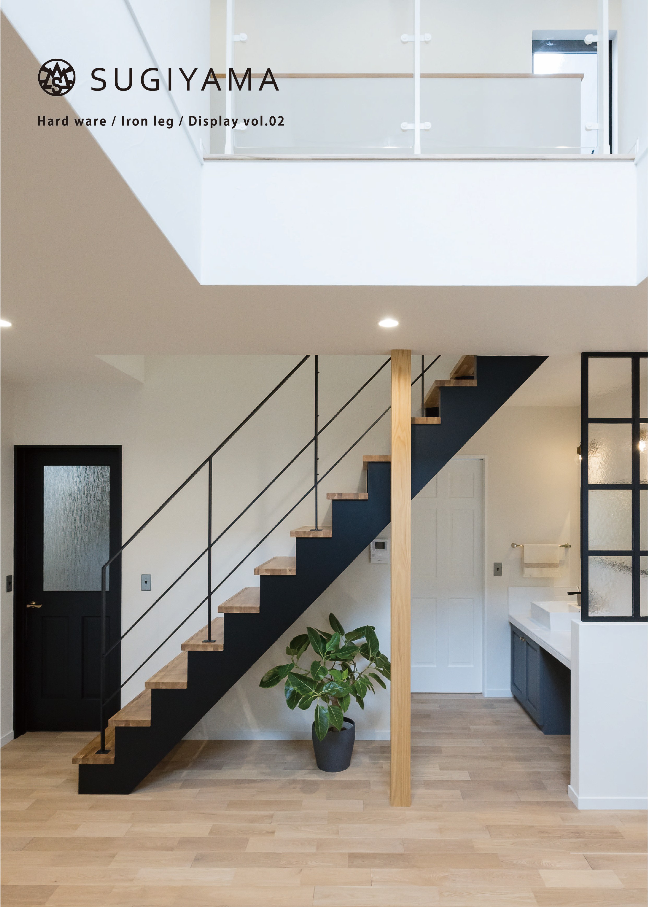 Hard_wear_and_iron_leg_vol.02のカタログ写真です。